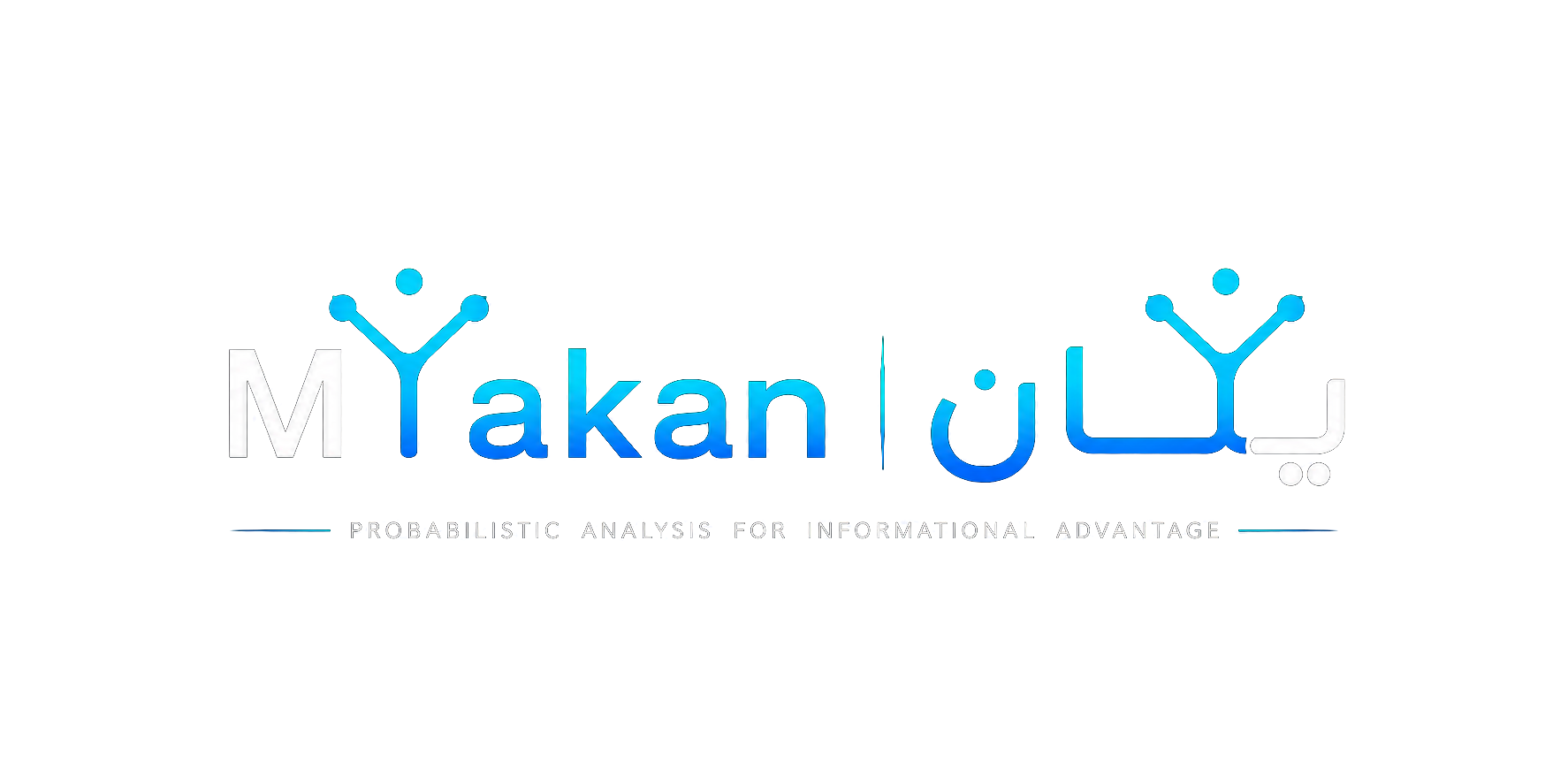 MyYakan